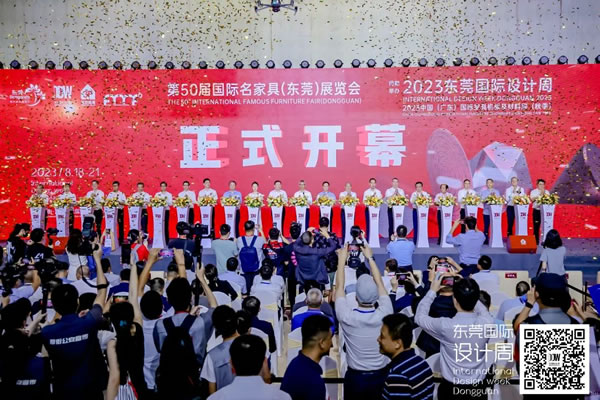 中国家具网
