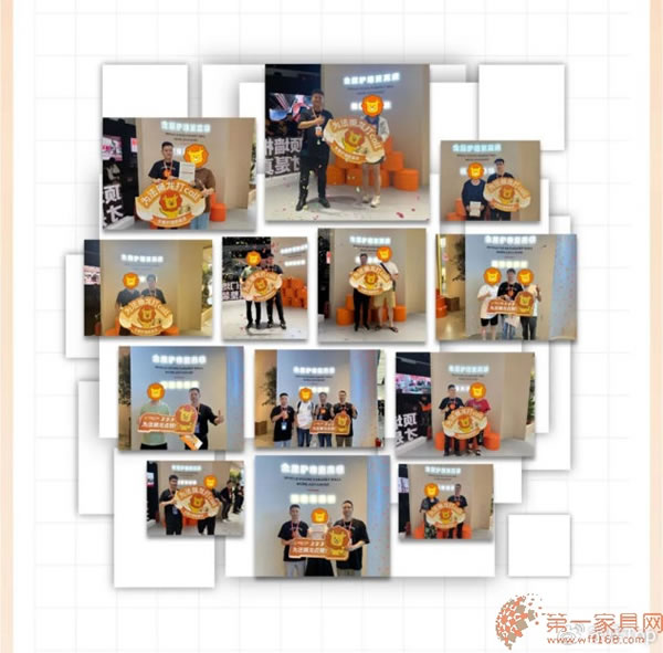 中国家具网