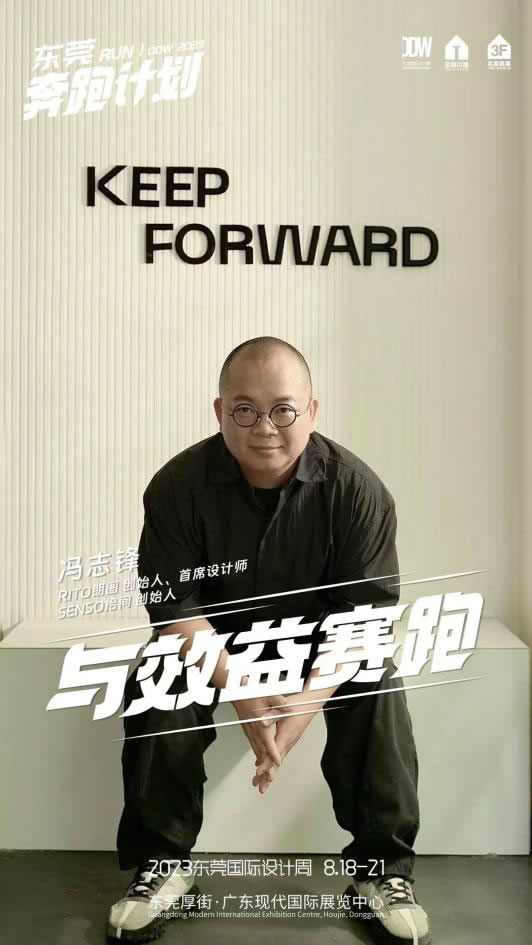 中国家具网