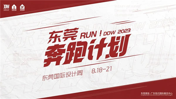 中国家具网