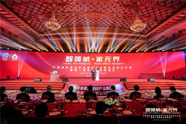 中国家具网