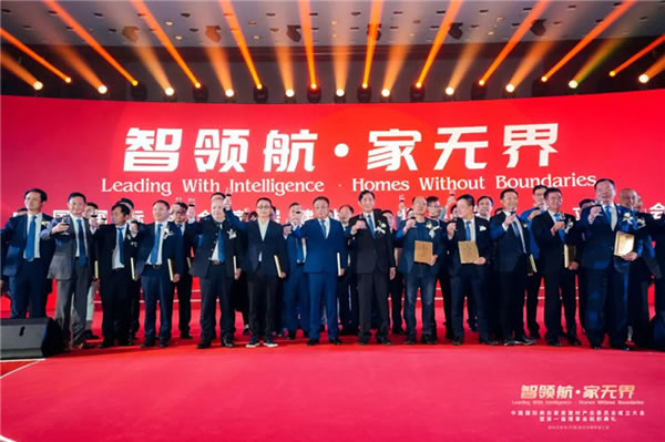 中国家具网
