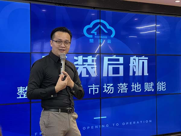 中国家具网